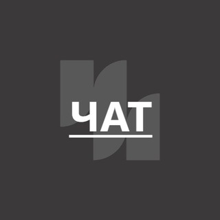 Логотип @invest_idei_chat - Чат инвесторов и трейдеров