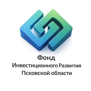 Логотип @invest_in_pskov - Фонд инвестразвития Псковской области