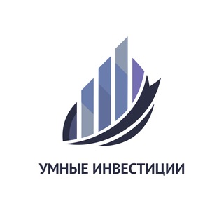Логотип @invest_money_brain - Инвестиции с умом || ИНФО КАНАЛ