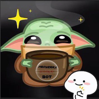 Логотип @invest_projecti - 🔥Проверки invest bots/конкурсы/раздачи🎁