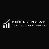 Логотип @invest_stocks - Invest