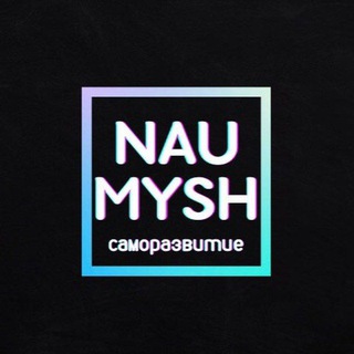 Логотип @invest_today_bbt - Naumysh | Саморазвитие