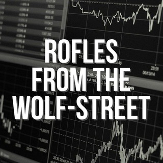 Логотип @invest_xyu - Рофлы с Волк-стрит