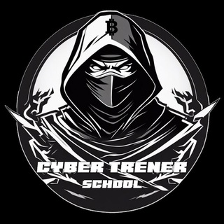 Логотип @investcybertrener - Школа Кибертренера