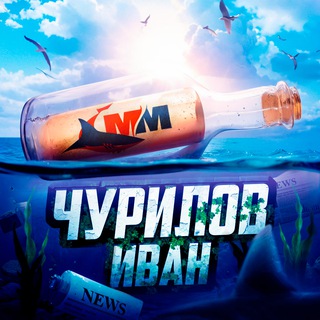 Логотип @investdoggy - Investdoggy - Интрадейный клуб Ивана Чурилова