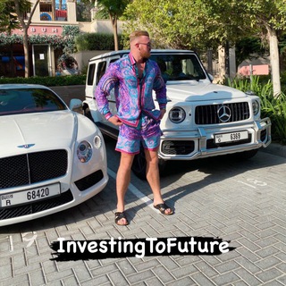Логотип @investingtofuture - 💰Investing to Future💰