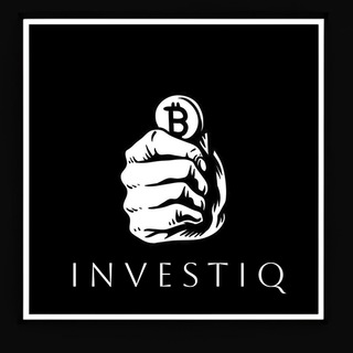 Логотип @investiqq - InvestIQ