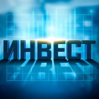 Логотип @investitsiy - Деньги Акции Биткоины