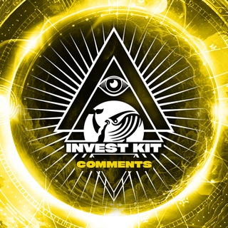 Логотип @investkitchat - 💰INVEST🐳KIT💰 Курилка
