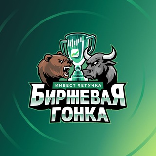 Логотип @investletuchka - Инвест Летучка