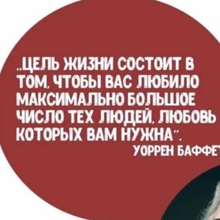 Логотип @investmenreview - Zhiltsov.review