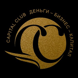 Логотип @investmentalybaevy - Канал "Деньги - Бизнес - Капитал" Елены Алыбаевой