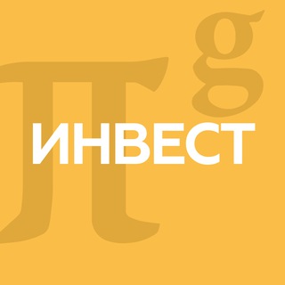 Логотип @investmentlaw - СпецИнвестРежимы