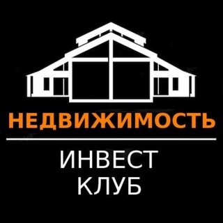 Логотип @investmentproperty - Инвестиции в недвижимость.
