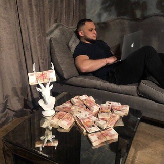 Логотип @investments_rusian - 💹Инвестируй в своё будущие!💹