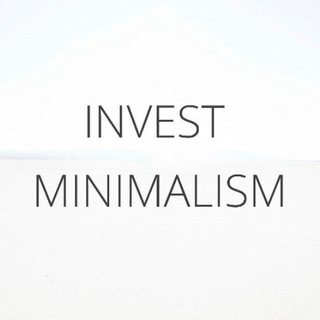 Логотип @investminimalism - Invest Minimalism - Блог об инвестициях - Дмитрий Балк