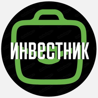 Логотип @investni_k - Инвестник