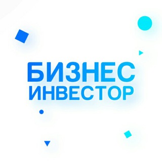 Логотип @investor_b - Бизнес Инвестор