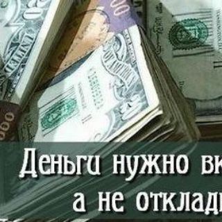 Логотип @investor_mani - Инвестиции💲Пассив доход