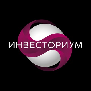 Логотип @investorium_realty - Инвесториум. Доходная недвижимость