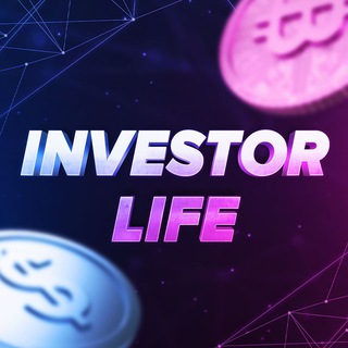 Логотип @investorlife1 - INVESTORLIFE 🍋