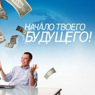 Логотип @investorprojectme - Проект для зароботка.S-GROUP и другие проекты.
