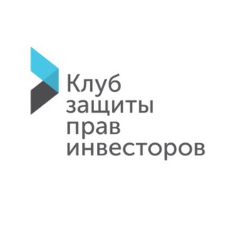 Логотип @investorrightsclub - Клуб защиты прав инвесторов