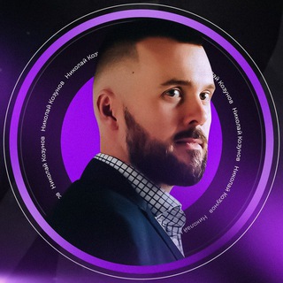 Логотип @investotdelchat - 🔥 Чат: Инвест Бизнес