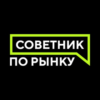 Логотип @investoviy - Советник по рынку