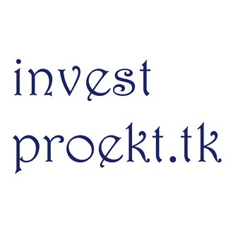 Логотип @investproekttochkatk - https://investproekt.tk/