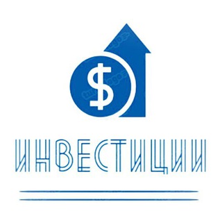 Логотип @investproment - pro инвестиции