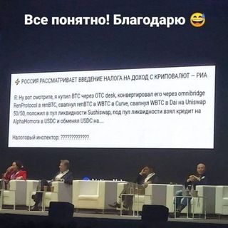 Логотип @investrding - InvesTrading