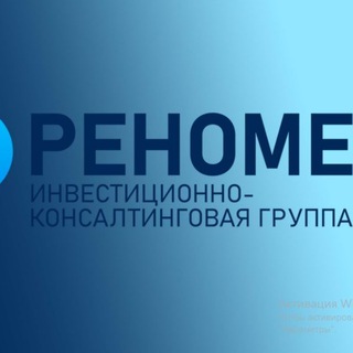 Логотип @investrenome - Invest Renome