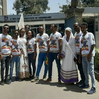 Логотип @invincible12345 - ፮ኛ ዓመት GC ሲቪል INVINCIBLE SEC.1