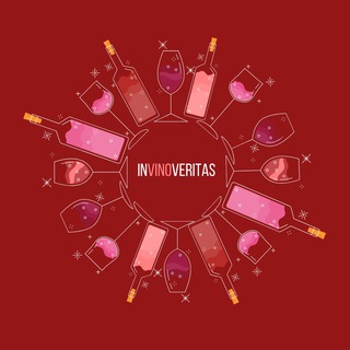 Логотип @invinoveritas_wine - In vino veritas