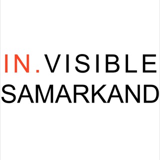 Логотип @invisible_samarkand - Invisible Samarkand