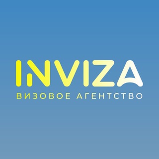 Логотип @inviza_agency - INVIZA