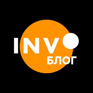 Логотип @invo_blog - INVO блог 👉 Битрикс24