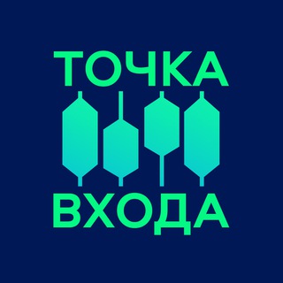 Логотип @invpoint - Точка Входа | Инвестиции