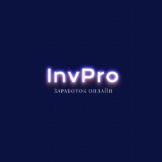 Логотип @invpro22 - Investing Pro