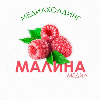 Логотип @inzaru - ИНЗА.RU - Малиновый Край - Новости
