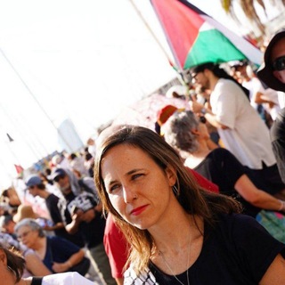 Логотип @ionebelarra - Canal de Ione Belarra