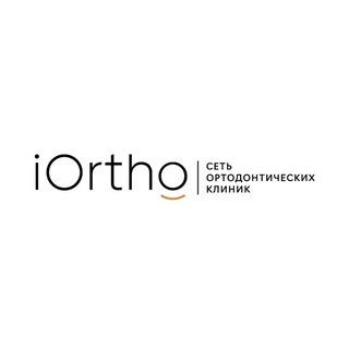 Логотип @iorthochat - iOrtho | Элайнеры | Брекеты | Ортодонтическое лечение Chat