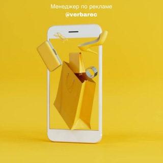 Логотип @ios_android_oboi - Обои для iOS и Android