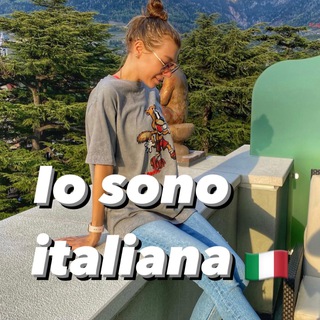 Логотип @iosonoitaliana - Italiano 🇮🇹 Изучение Итальянского языка за 16 уроков!