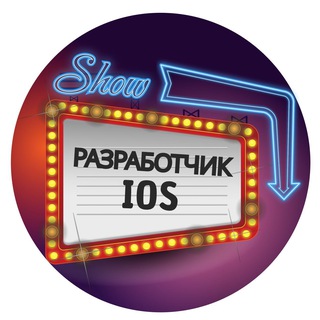 Логотип @iosrealitytalk - iOS Reality Talk