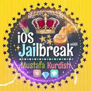 Логотип @iosssjailbreak - IOS  Jailbreak📱