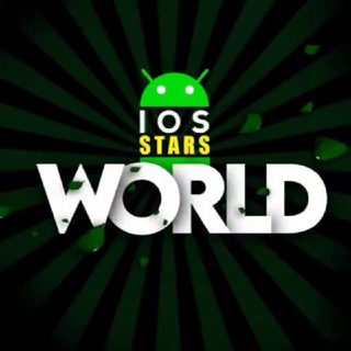 Логотип @iosstarworld - iOS StarWorld ⁩