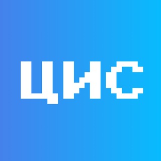 Логотип @ip_centre - ЦИС / Центр интеллектуальной собственности 🧠