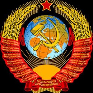 Логотип @ip_ussr - Внутренний Предиктор СССР